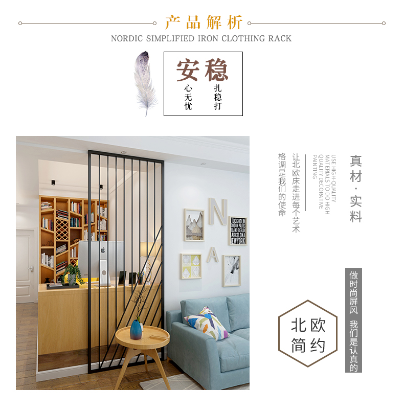 Bắc Âu rèn sắt vách ngăn phòng khách rỗng màn hình căn hộ nhỏ phòng ngủ hiện đại tối giản màn hình chủ màn hình - Màn hình / Cửa sổ kệ ngăn phòng khách