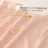 Термобелье, штаны, тонкий кружевной комплект, свитер для школьников, удерживающее тепло зимнее нижнее белье, круглый воротник, в обтяжку