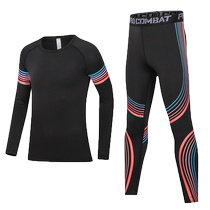 Childrens tights training clothes sports suits autumn and winter boys basketball football fitness bottoming quick-drying clothes for boys