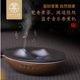 Laige Music Aromatherapy Machine Essential Oil Humidifier Bluetooth Audio Chinese Speaker Bedroom Advanced Diffuser Furnace Wood Grain