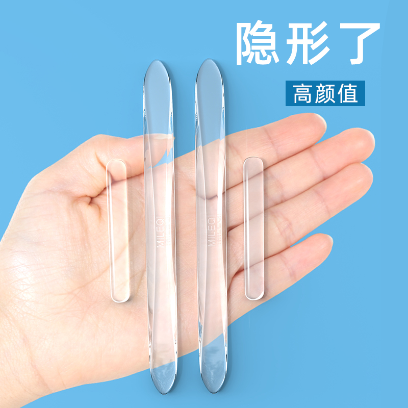 Anti-bump door stopper toilet entry door handle windproof fixed silicone cushion refrigerator door rear anti-stumbling block 