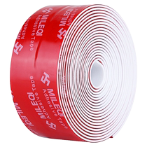 Edge banding strip self-adhesive particle board ecological board woodworking board furniture cabinet desktop wood board sticker white edge banding strip