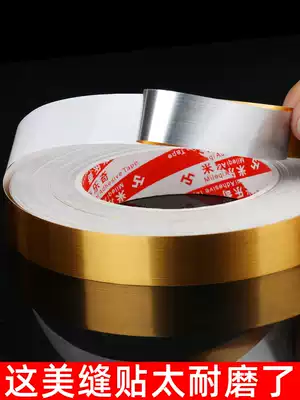 Ceramic tile seam sticker decorative line self-adhesive floor tile beautiful seam strip living room floor wall gap waterproof edge banding