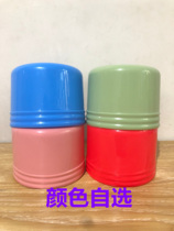 Plastic thermos cap Dust cap Thermos cap Accessories Boiling water bottle cover Plastic thermos bottle large cap