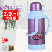 Household thermos Large thickened thermos Student dormitory water kettle insulation glass liner Plastic shell