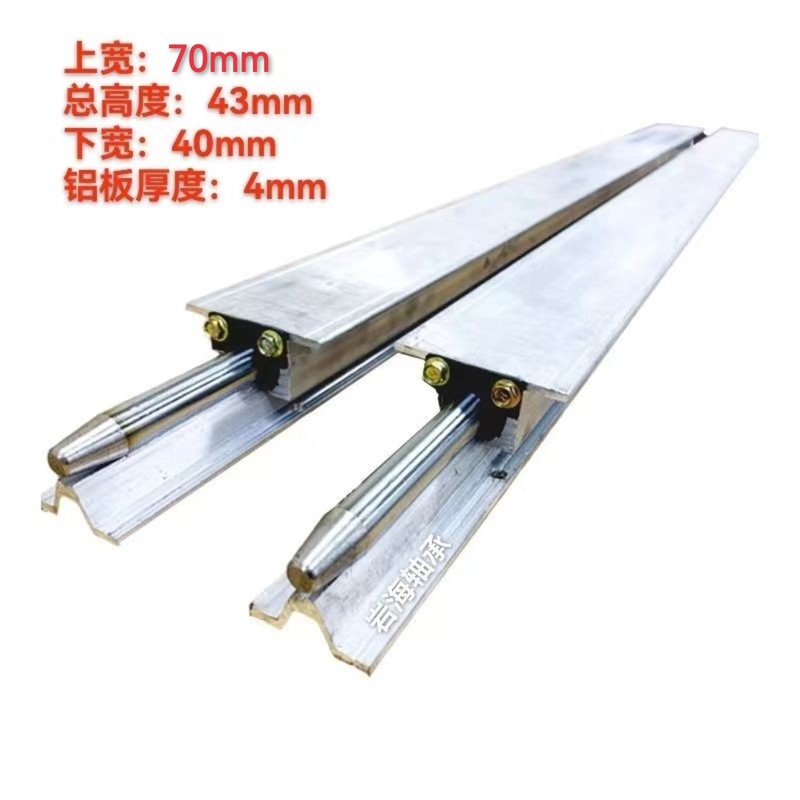 Woodworking Sliding Table Saw with Integrated Guide Rail, Invisible High-Precision Full-Length Slide Rail Slider Track, Diameter 16mm, Modified and Upgraded Woodworking Sliding Table Saw with Integrated Guide Rail, Invisible High-Precision Full-Length Slide Rail Slider Track, Diameter 16mm, Modified and Upgraded
