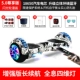 Bước cân bằng kích thước khung xe kart sửa đổi với gia tốc phanh đòn bẩy con xoắn phụ kiện xe phổ quát - Smart Scooter