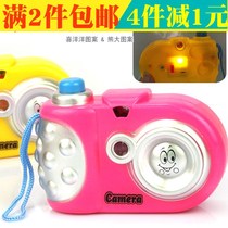 2 Pieces Creative Children Cartoon Emulation Digital Camera Model Baby Puzzle Mini Projection Toy