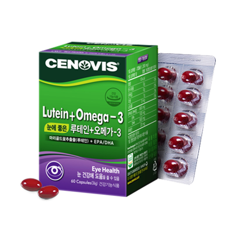 cenovis护眼小红丸叶黄素dha鱼油胶囊60粒预防近视成人儿童青少年