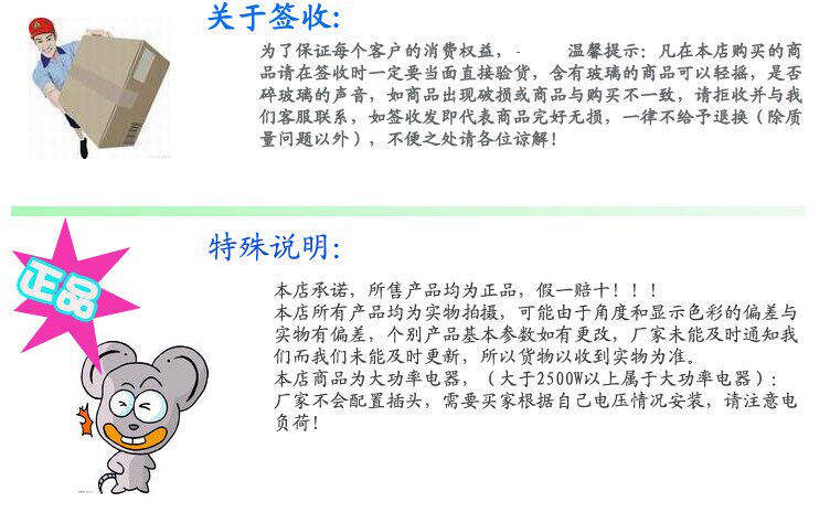 Электрическая блинница 得宝lb-50烙饼机  煎饼机 千层饼机 大饼炉 鸡蛋饼机 29534