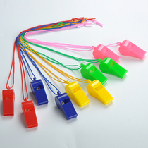 Whistle childrens toys plastic lanyard whistle color outdoor survival whistle competition referee whistle activity supplies