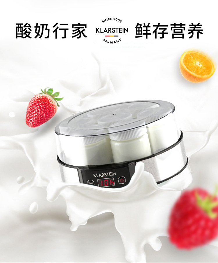 máy làm sữa chua và jg 3516 Klarstein Đức nhập khẩu máy làm sữa chua tự chế ly thủy tinh nhỏ gạo gạo natto máy - Sản xuất sữa chua máy làm sữa chua severin jg 3525