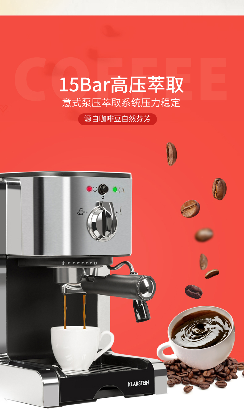 Máy pha cà phê klarstein Đức thương mại bán tự động nhỏ tập trung máy nấu ăn cà phê nhà - Máy pha cà phê phụ kiện máy pha cà phê