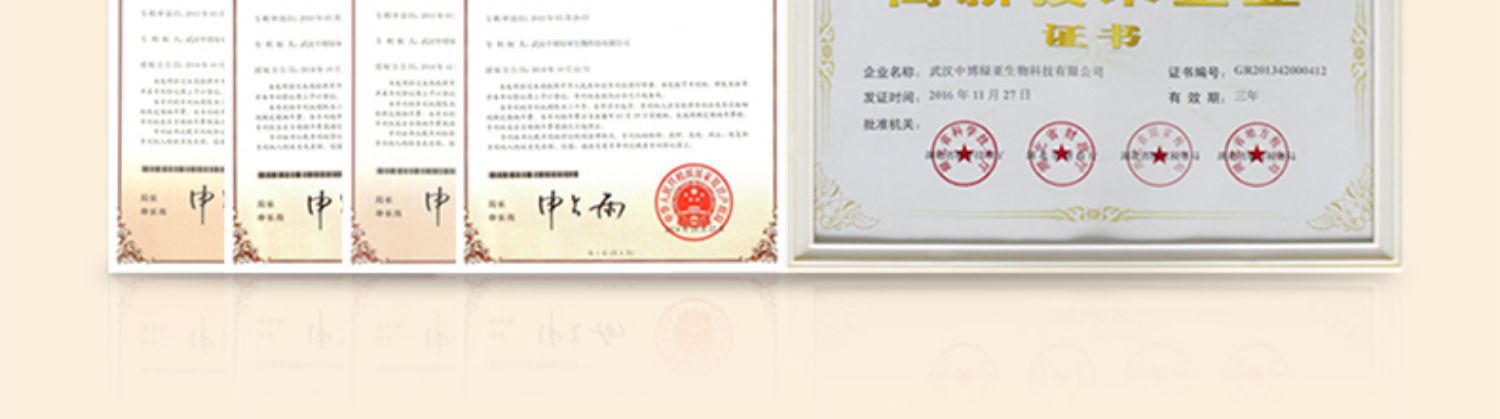Thú cưng nhỏ, dạ dày, men vi sinh, men vi sinh, chó, mèo, mèo, dạ dày, hôi miệng, dạ dày, dạ dày, dạ dày, dạ dày - Cat / Dog Health bổ sung Sữa dành cho chó trưởng thành