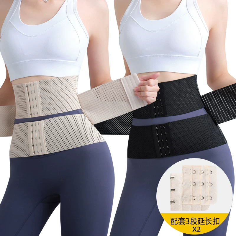 Powerful brace, postpartum bandage, summer thin waist belt