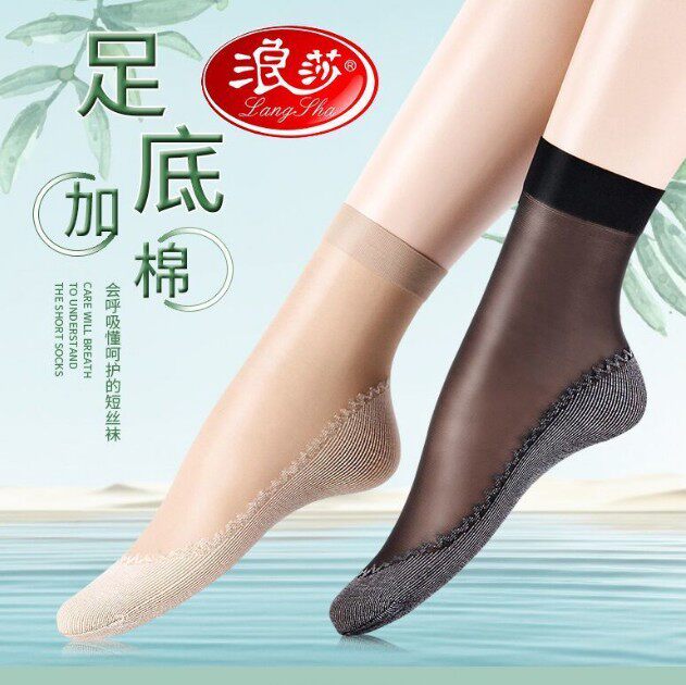 Langsha short stockings and socks women's try-on summer Pu thin sole cotton is not slippery wow baby is not easy to wear and tear