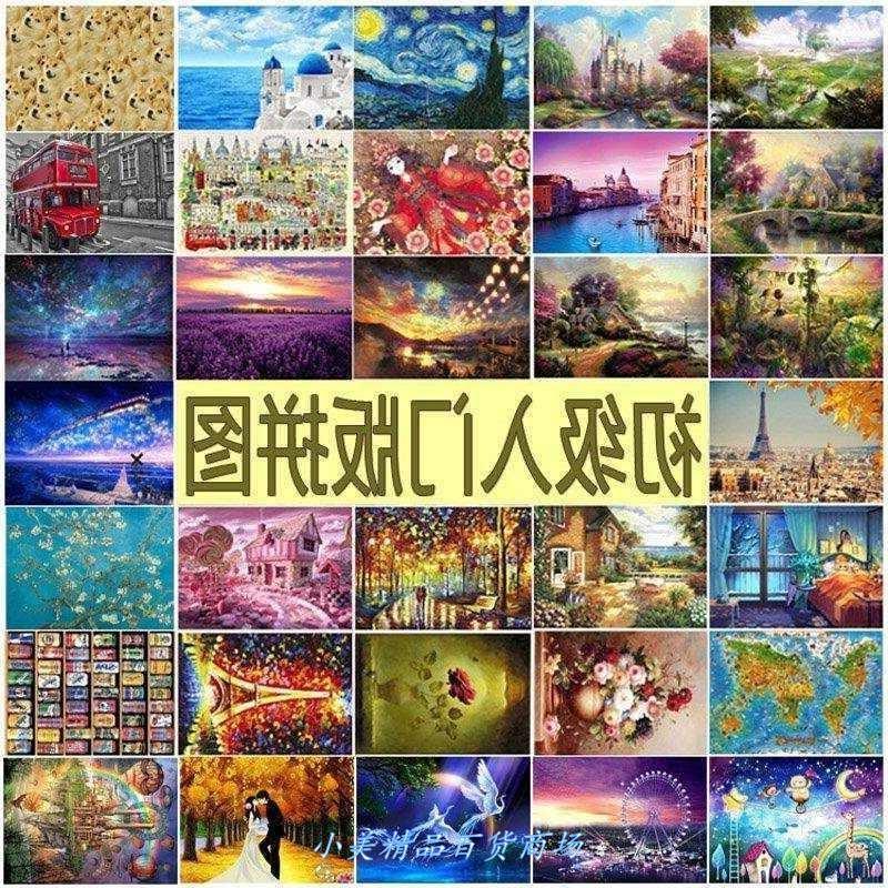 jigsaw creative full set jigsaw puzzle 1000 adult puzzle