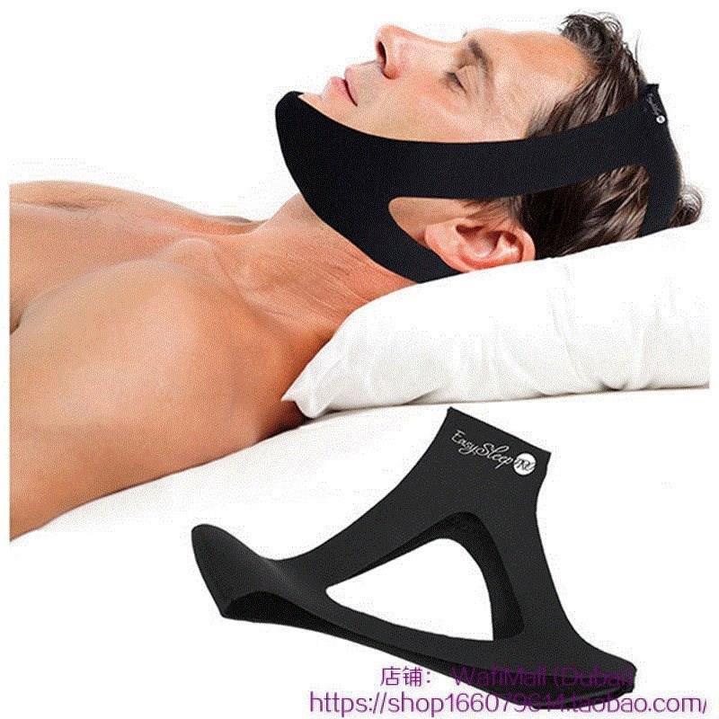 anti snore chin strap stop snoring snore belt sleep apnea ch