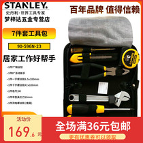 STANLEY STANLEY 90-596n-23 Toolkit Hardware Tool Set Tape Wrench 7 PCs Set