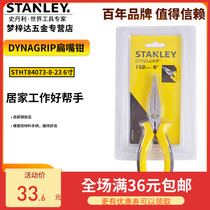 Stanley Tools DYNAGRIP Flat Nose Pliers 6 inch Flat Pliers STHT84073-8-23