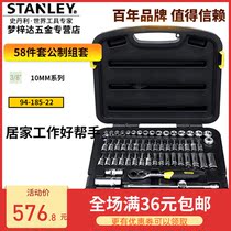 Stanley Tools 94-185-22 Big Flying Socket Set Wrench Auto Repair Tools 58 Piece Set 1 2 Set