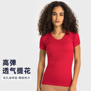 囍Sports new women's short-sleeved sports T-shirt running fitness top slim fit breathable shaping yoga short-sleeved