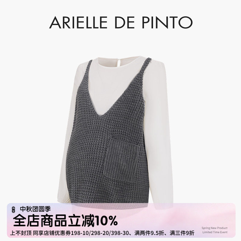 End the pregnancy outfit struggles! discover the secrets of arielle de  pinto's new 2025 autumn
