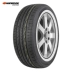 Lốp Hankook 195 205 215 225 235 245 45 50 55 60 65R16 17 18 lốp ô tô vỏ xe vios Lốp ô tô