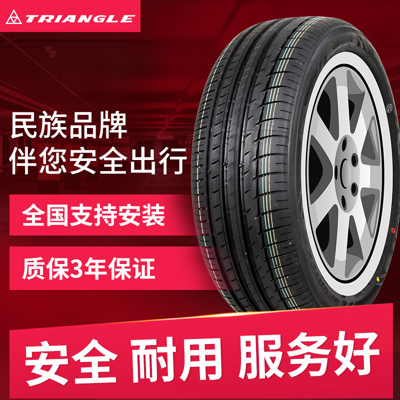 Triangle car tire 205 215 225 235 245 45 50 55 60 65 70R16 17 1819