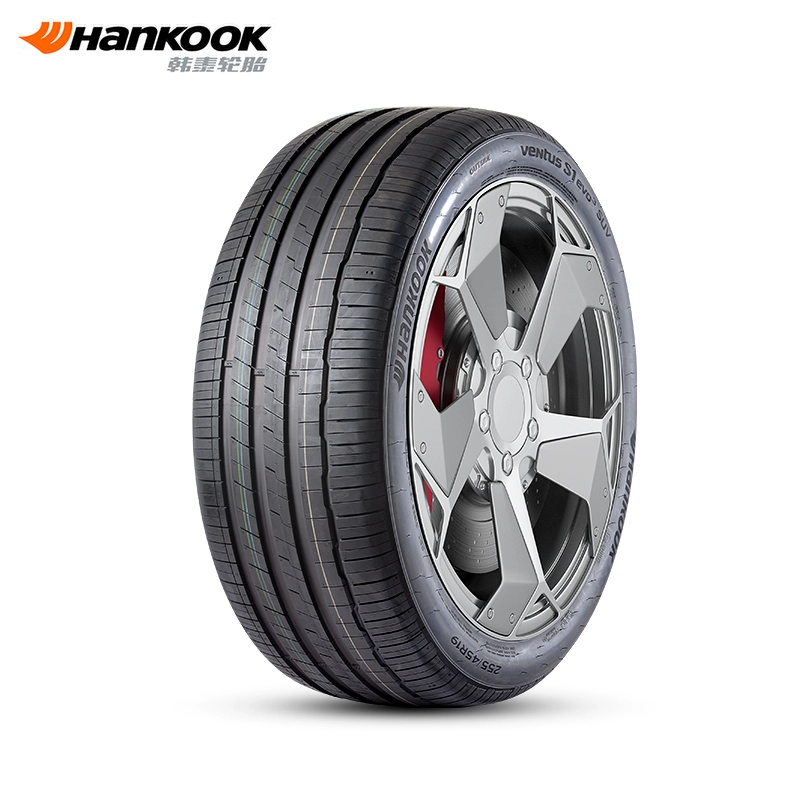 Lốp Hankook 195 205 215 225 235 245 45 50 55 60 65R16 17 18 lốp ô tô vỏ xe vios Lốp ô tô