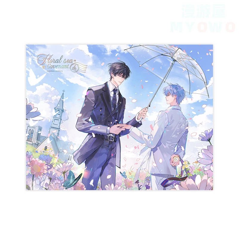 I Can Do It Floral Sea Covenant shikishi art board with umbrella and floral scene
