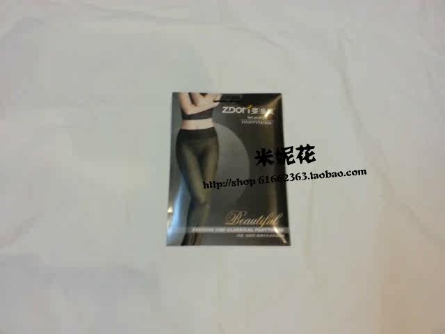 body amincissant - Ref 678631 Image 10