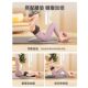 German sit-ups auxiliary equipment household abdominal curling device pull rope fitness fixed foot device thin waist slim belly