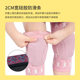 Children's volleyball knee pads sponge anti-collision and anti-fall knee basketball football dance running roller skating leg socks