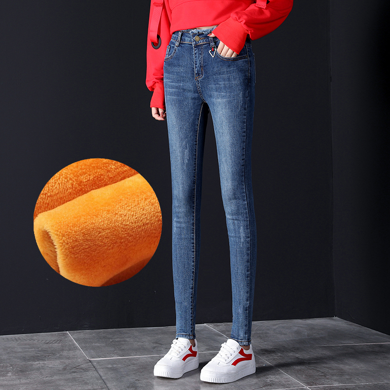 Jean femme      - Ref 3191802 Image 3