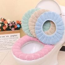 Nordic wind universal thick toilet cushion comfort toilet cushion cushion cushion warm plus toilet cushion