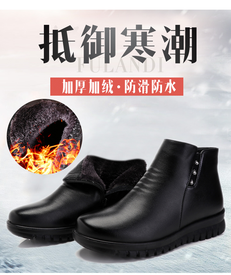 Bottes mi-saison femme en Polyurethane - Ref 3250453 Image 13