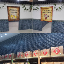 Stone storefront wallpaper wallpaper self-adhesive gray burger restaurant Restaurant Restaurant Wall skirt sticker Wall