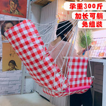 Hammock dormitory hanging chair ins female bedroom college students Net red lazy chair cradle dormitory artifact swing cute swing