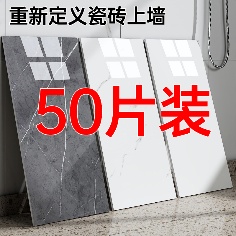 Bread Tiles Bathroom Tiles Internet Celebrity Black and White Plaid Kitchen Wall Tiles Small White Tiles Bathroom Kitchen Restaurant Wall Tiles Bread Tiles Bathroom Tiles Internet Celebrity Black and White Plaid Kitchen Wall Tiles Small White Tiles Bathroom Kitchen Restaurant Wall Tiles