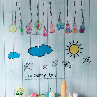 Mediterranean wallpaper self-adhesive bedroom girl room pastoral style wallpaper self-adhesive modern minimalist Korean American country