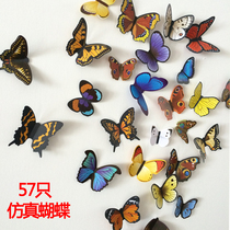 Simulation Butterfly 3d three-dimensional wall stickers living room stickers bedroom simulation landscape personality European creative romantic garden