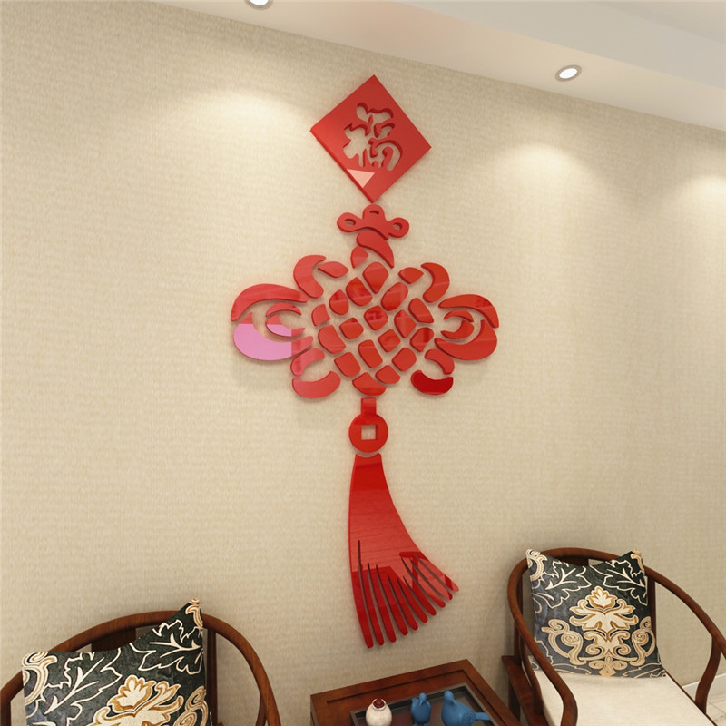 Fu word Chinese knot wall stickers living room sofa TV background porch wall decoration 3d acrylic three-dimensional wall stickers