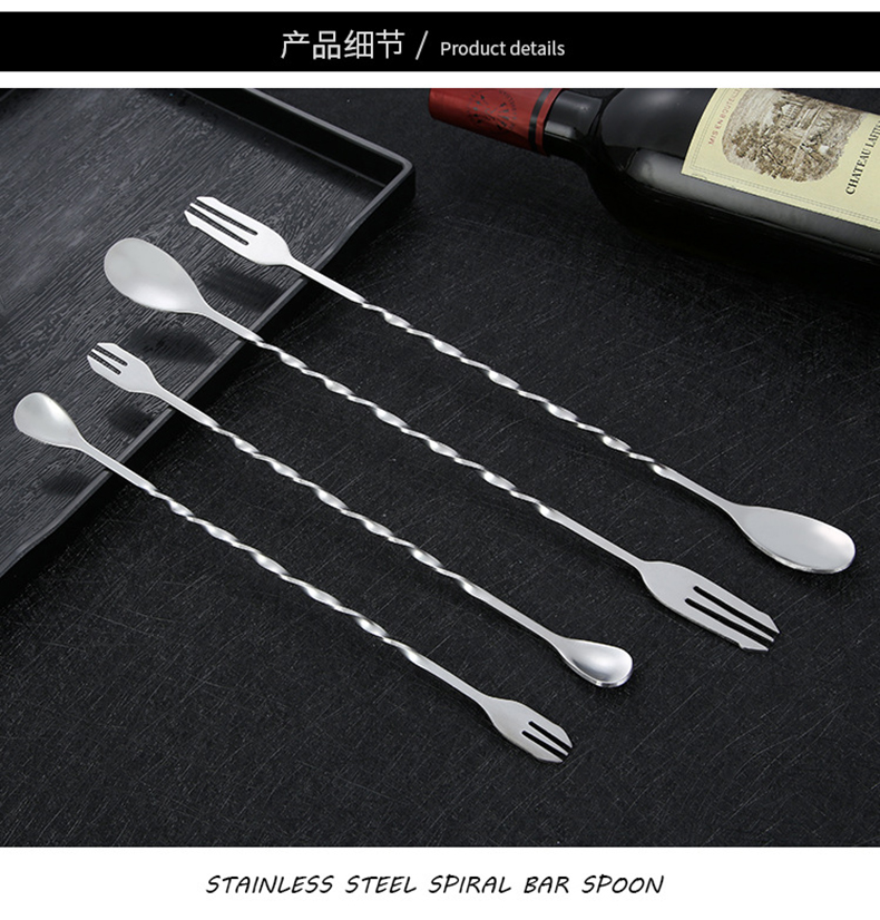 GuBang stainless steel long handle ladle cocktail stirrers stir coffee milk tea spoon, spoon stir bar broken Popsicle