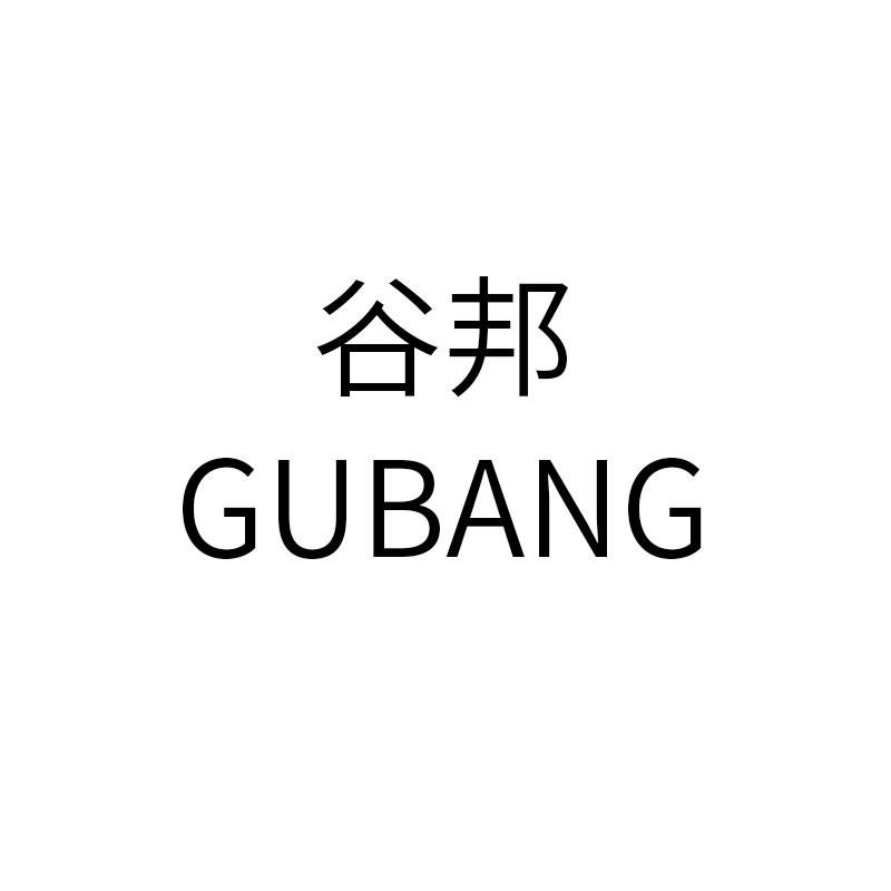 厨房餐饮具直营店