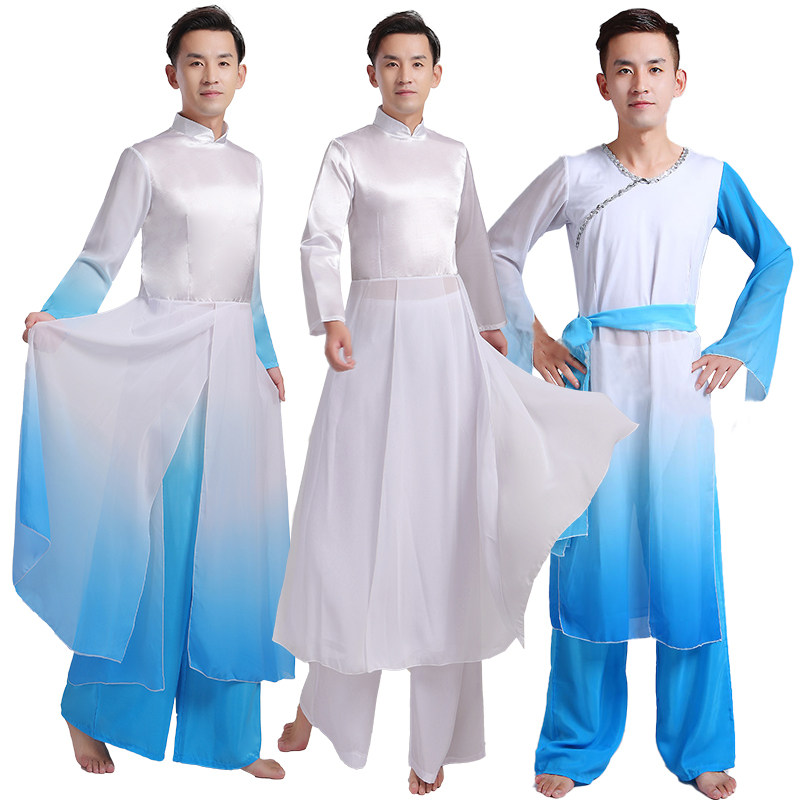 Classical Dance Plays Out of Men's Drum Folk Dance Costume Boys Adults China Wind Modern Dance Costumes Flutter