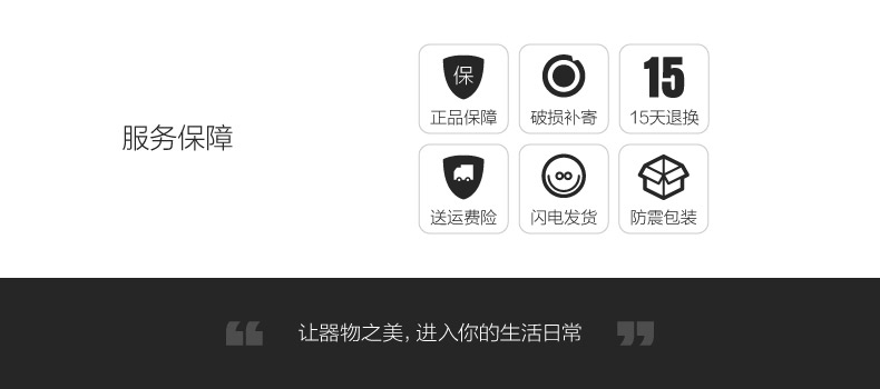 Eat rice bowl Nordic INS dishes suit 56 head contracted household ceramic plate 10 combination net red sun cutlery