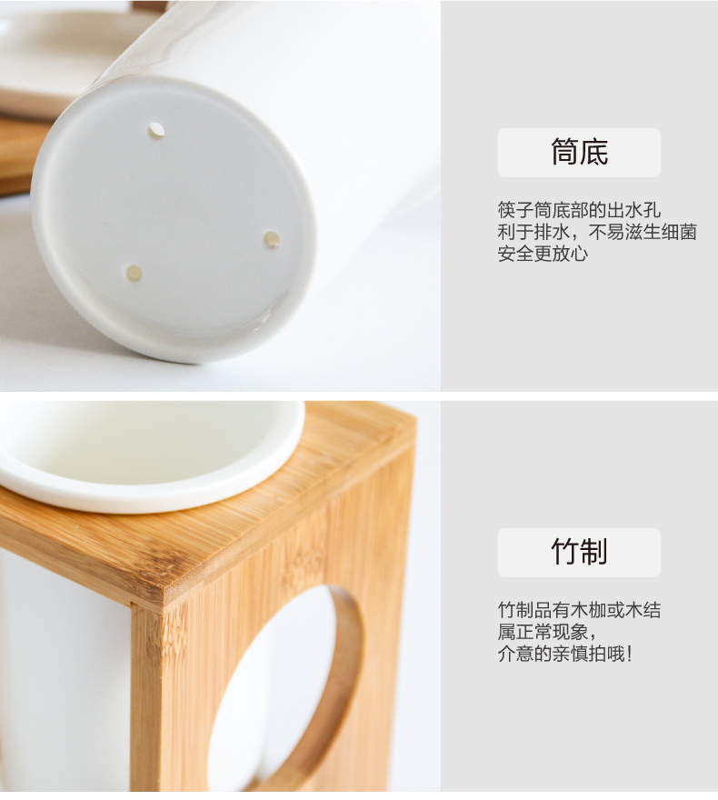 Creative bamboo chopsticks rack kitchen ceramic tube of chopsticks chopsticks box mould proof drop groceries to receive a knife and fork spoon, chopsticks boxes