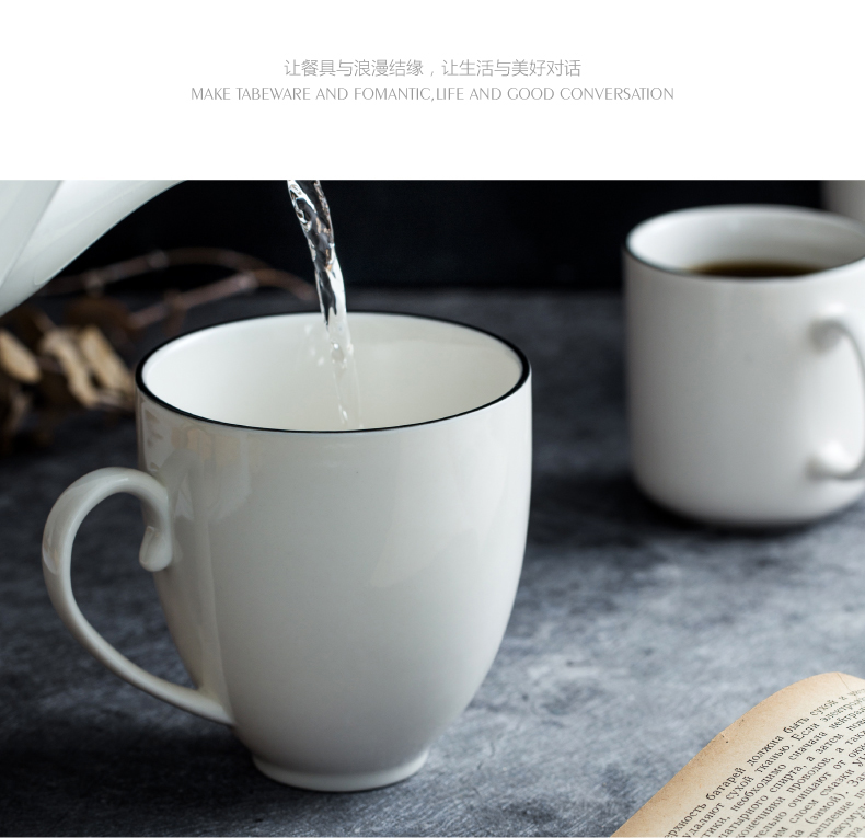 Nordic ceramic mugs, tea cups of coffee cup cup creative move contracted water cup a cup of milk for breakfast