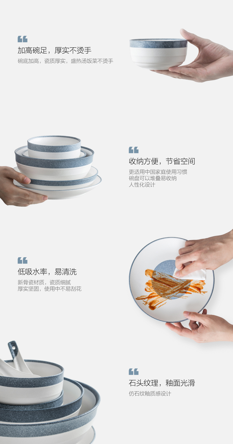 Dishes suit combination 4 retro household Japanese creative Dishes to eat bowl ins ceramic bowl chopsticks tableware web celebrity